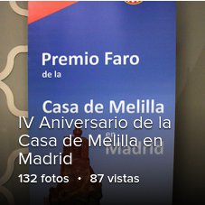 premiofaroIVaniversario
